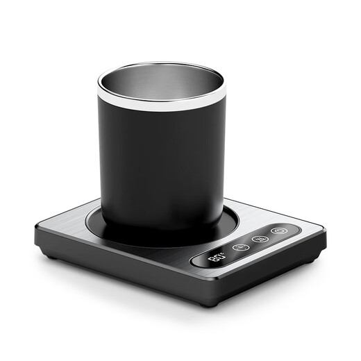 Mave thermos coaster electric coaster heating coaster constant temperature ceramic cup constant temperature heater warm milk heater office tea seat warm coaster gold 9-level temperature adjustment + 12H timing