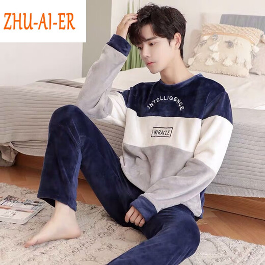 Juair Men's Pajamas Coral Velvet Winter Plus Velvet Thickened Student Cartoon Loose Youth Flannel Home Clothes Two-piece Set 3895# Royal Blue XL Recommended 120-140 Jin Jin equals 0.5 kg