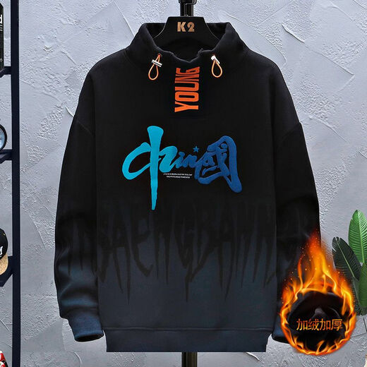 简方位初中生加厚卫衣男 13到15岁12青少年秋冬季加绒厚卫衣14岁男孩初 695米白单件卫衣加绒加厚_品质 5XL m75-98斤左右