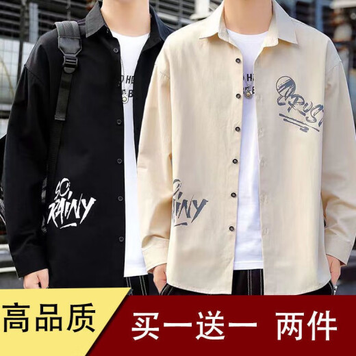 Bai Bai spring and summer 2023 new men's casual long-sleeved shirt trendy loose printed work shirt jacket khaki + green [two pieces] L [recommended 120-140Jin [Jin equals 0.5 kg]]