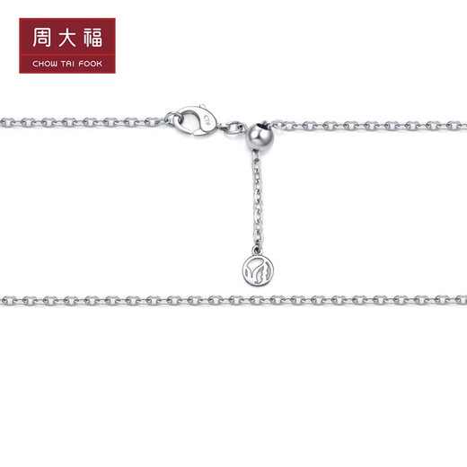 Chow Tai Fook Peace Angel Series Simple and Versatile Platinum Chain Necklace for Women PT162350 Birthday Gift 47.5cm