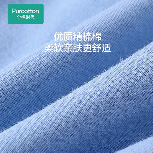 Cotton Era Pure Cotton Boys Underwear, 2-pack Surfer Boy+Water Mist Green (Mid-waist Boxer) 2-Pack 160