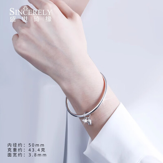 Shengshi Qiyuan (SHENGSHIQIYUAN) pt950 platinum bracelet for women, platinum two worlds, platinum bracelet for women, solid glossy bracelet for girlfriend, 40-42 grams, inner diameter 52mm, thickness about 3.5mm