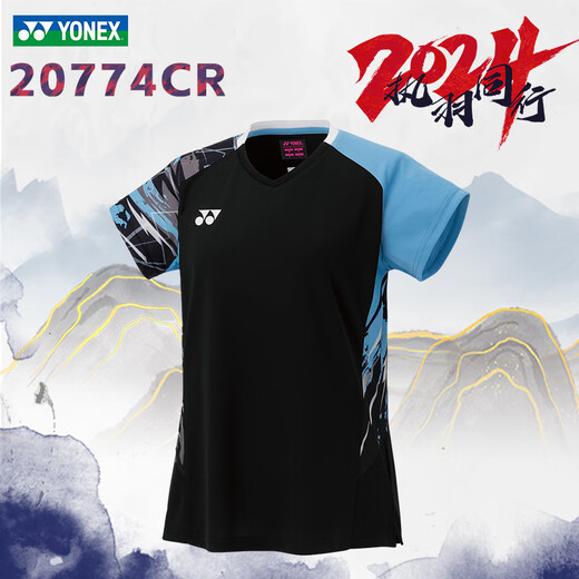 YONEX 2024 Concours d'équipe nationale Set Badminton Clothes Men and Women VC Raphet Dry Breathable Comfort's Competition's Competition Short Sleeve-20774Cr-Crystal Red 688 XL