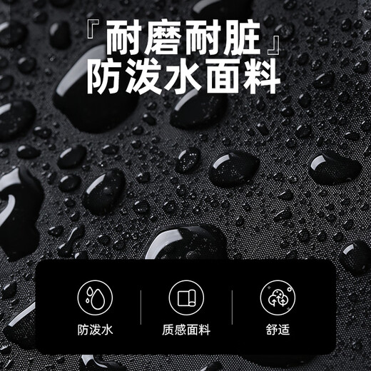 Lohas Travel Toilet Bag Men's Business Travel Men's Toiletries Storage Bag Business Travel Portable Large Capacity Bath Bath Bag