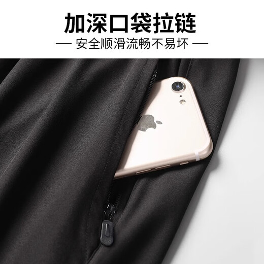 【冰丝速干无袖】健身衣服男运动背心套装冰丝速干衣夏季跑步篮球 701坎肩 XL【推荐115-135斤】