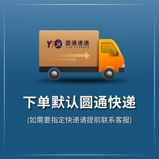 星宇优耐保劳保手套耐磨不臭手乳胶物理压纹工地建筑木工钢筋工用 24只单只右手星宇A688优耐保 M中号