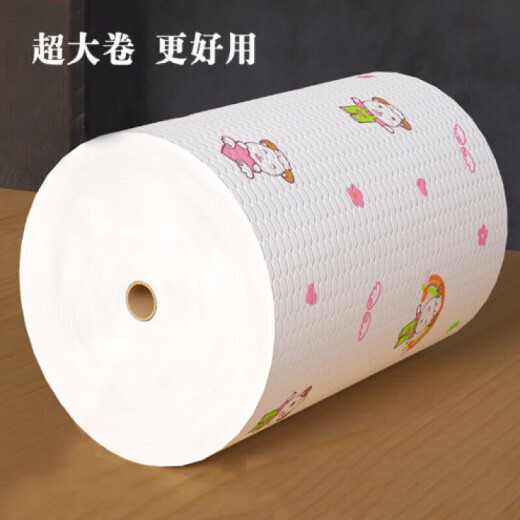 AISHUBEI lazy rag wet and dry household cleaning supplies kitchen paper special paper towel disposable dishcloth absorbent large print [upgraded thickening] 200 pieces