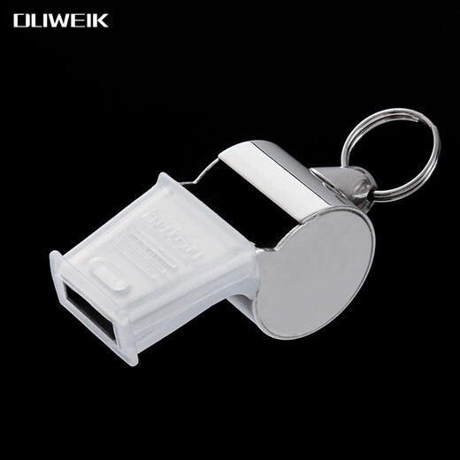 Duweck whistle referee whistle outdoor life-saving whistle basketball and football special metal whistle + gray lanyard