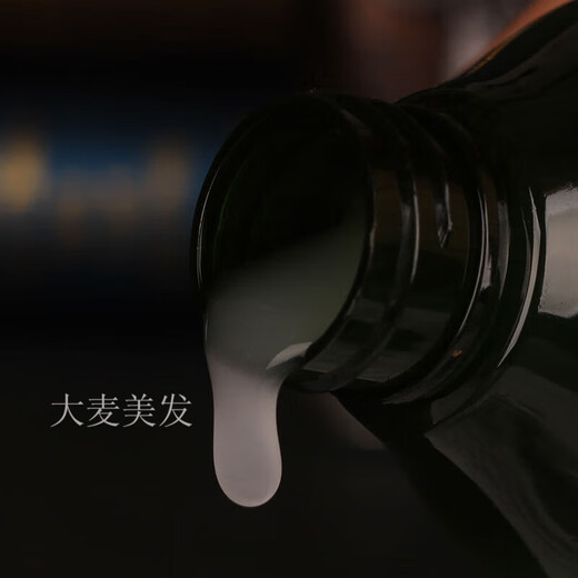 Laiyun Jiapin Laiyun Elastic Curly Hair Moisturizing and Styling Fluffy Not Hard Amino Acid Invisible Hair Mask Hair Care No-Rinse Dry 1000ML 1 Bottle Invisible Hair Mask Elastin