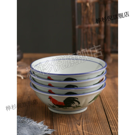 Pick up cat Jingdezhen rooster bowl rice bowl household retro bamboo hat bowl ramen bowl soup bowl commercial instant noodle bowl number of noodles 6-inch rooster porcelain bucket bowl 2 pack