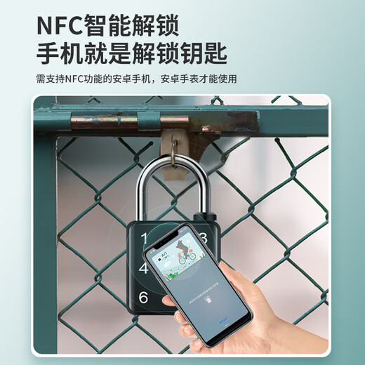 Oshite Smart Fingerprint Password Padlock Stainless Steel Outdoor Waterproof Large Anti-theft Electronic Lock Remote Control Warehouse Door Waterproof (Fingerprint + Password + Card Swipe + Temporary Password)