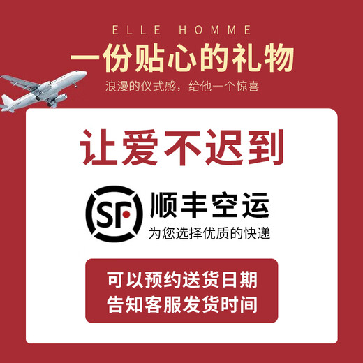ELLE HOMME法国品牌男士钱包男短款真皮多卡位钱夹生日礼物送男友老公 头层牛皮/8601506-1短/款 法国品牌/品牌保障