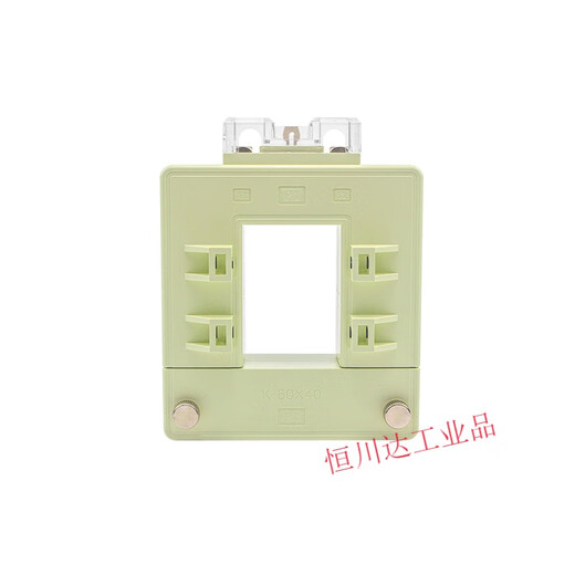Copper row aluminum brand split open and close current transformer DP-23 open AC transformer 150/5 0. 100/5 accuracy level 1
