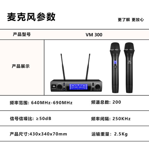 JBL top luxury neodymium magnet KP8052 professional home ktv audio set home karaoke complete equipment commercial stage performance high-end club karaoke speaker 12-inch 2.0 exclusive set