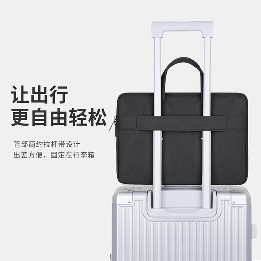 British-style laptop bag 15/16-inch business and light business trip suitable for Xiaomi Apple Huawei laptop bag