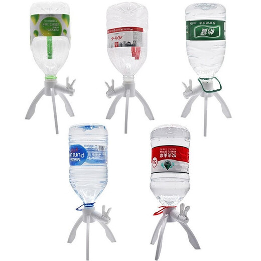 Jimeng bottled water triangle stand 5 liter mineral water stand simple water dispenser bottled water inverted fish farming stand white (1 piece)