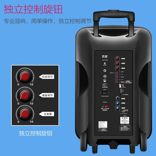 Sony Ericsson F21 12-inch high-power subwoofer square dance speaker mobile outdoor Bluetooth trolley speaker portable amplifier 15-inch subwoofer + 2 wireless microphones