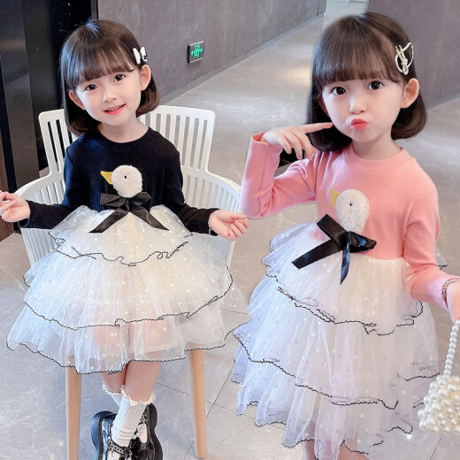 Kimi Rabbit children's clothing girls dress children's cartoon cake skirt 2022 spring and autumn new style sweet and fashionable long-sleeved mesh princess dress for small and medium-sized children pink 130cm