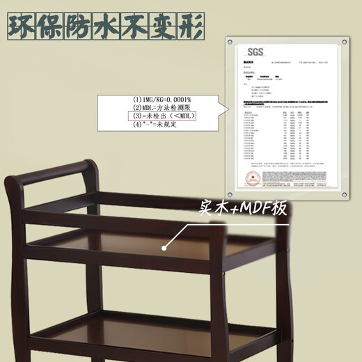 Tianjiao Beibei European solid wood baby changing table multi-functional crib bb bath changing table baby touching table white dark heightened white partition is not solid wood