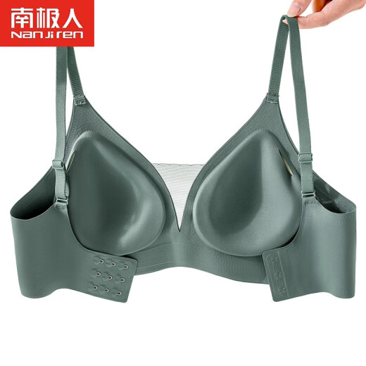 Nanjiren Seamless Latex Underwear Women's Wire-Free Bra Small Breast Gathering and Secondary Breast Prevention Anti-Sagging Comfort Breathable Beautiful Back Sleeping Bra Turquoise Green S [80-90Jin [Jin equals 0.5kg] 70A70B70C]