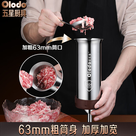 Orado sausage stuffer 304 stainless steel sausage stuffing tool household hand push sausage stuffer sausage machine sausage stuffing artifact 304 sausage stuffer with 4 304 sausage mouths