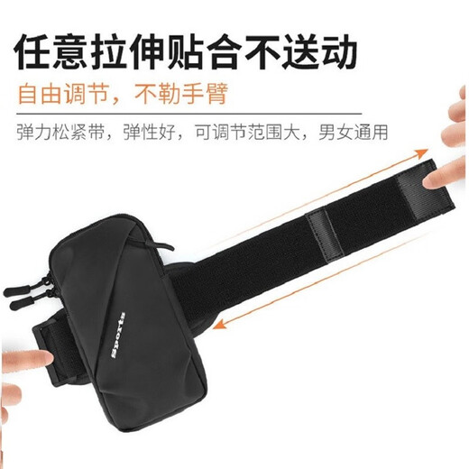 Jiucan Sports Arm Bag 2022 New Stripe Running Wrist Bag Mobile Phone Arm Strap Outdoor Cycling Training Fitness Marathon Waist Bag Arm Bag Sport-Burgundy Unisex