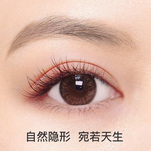 Beauty Skin Invisible Double Eyelid Adhesive Fiber Strips 500 Strips Seamless Invisible Double-sided Nose Strips to Reduce Nose MF8837