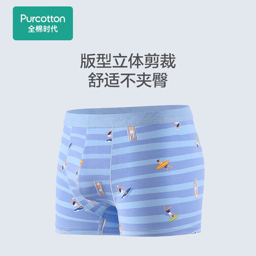 Cotton Era Pure Cotton Boys Underwear, 2-pack Surfer Boy+Water Mist Green (Mid-waist Boxer) 2-Pack 160