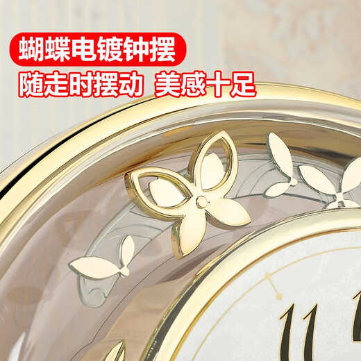 SEIKO Japanese Seiko European-style living room bedroom clock pendulum decoration modern simple home pendulum clock desk clock QXN232 QXN232G/