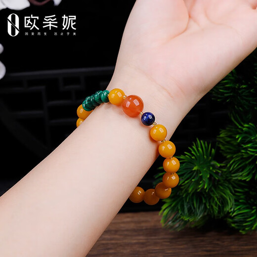 OUCERNY beeswax bracelet natural amber old beeswax southern red round beads malachite lapis lazuli single circle multi-treasure bracelet for men and women one item one certificate supports re-inspection