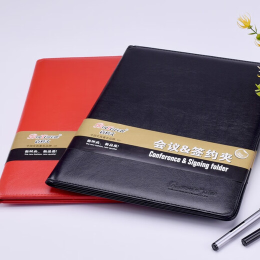 BAILVELVEL BL3881 Schwarz A4 Ledervertragsordner Business Ceremony Ordner Vertragsordner Verhandlungsvertrag Ordner Lederverkaufsleiter Clip Custom Logo