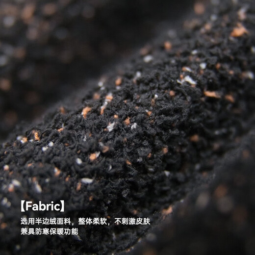 Madden Workwear Indiana Wajo Half Velvet Warm Outdoor Zipper Neck Cover Men's Winter Mocha One Size F