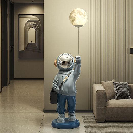 Jizhao astronaut ornaments, living room floor-standing ornaments, large astronaut TV cabinet decorations, gifts, housewarming gifts, blue package astronaut base + starry sky projection lamp + speaker No Specifications