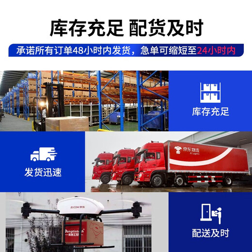 Dongtintech 9th generation embedded industrial control machine hard disk micro [Industrial control machine][DTB-3049-H310]/I9-9900K 32G/2T SSD/2T M.2/24V