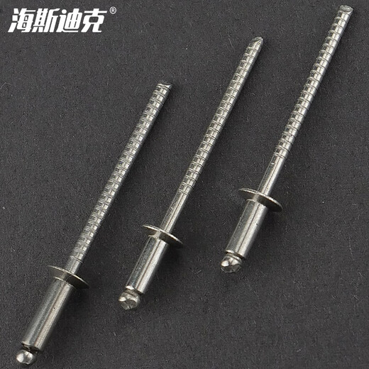 Hasdick Beijing warehouse delivery national standard 304 stainless steel open countersunk head blind rivets 4.0*10 (100 pcs/pack) GB12617 open countersunk head HKYC-112