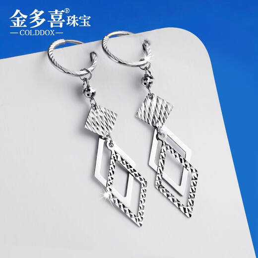 Jin Duoxi (COLDDOX) Pt950 platinum earrings for women, long platinum earrings, diamond-shaped ear hooks, geometric pattern earrings for girlfriends, diamond-shaped (two pieces) ear hooks, about 2.4-2.6 grams