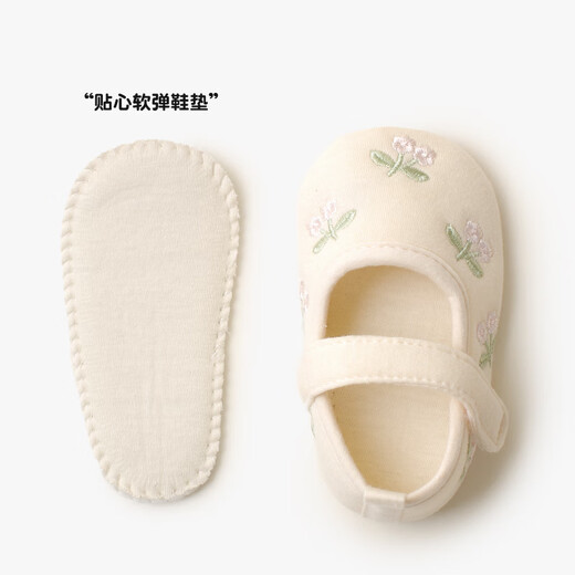 喜得瑞婴儿地板鞋夏季棉鞋防滑女孩宝宝学步鞋刺绣小花软底公主鞋 卡其小花1双装 内长12cm 建议6-9个月宝宝