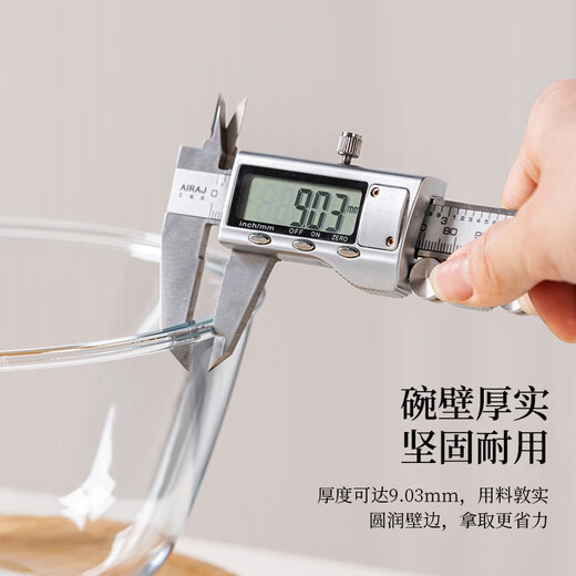 CCKO glass bowl home baking glass basin and noodle cake egg salad instant noodle bowl large transparent soup bowl fruit bowl 800ml salad bowl