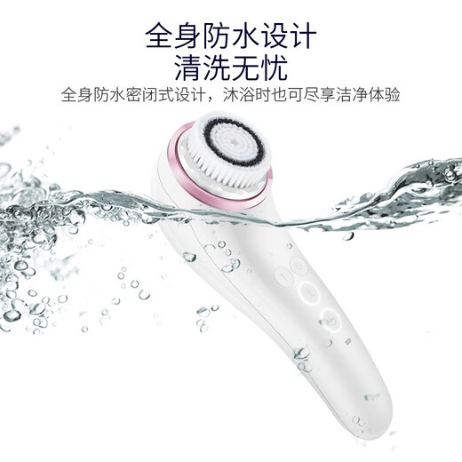 Reena sonic cleansing instrument for women, facial cleansing instrument for women, facial cleansing brush, facial cleansing artifact, facial cleansing instrument, facial cleansing instrument, ivory white, with 2 brush heads