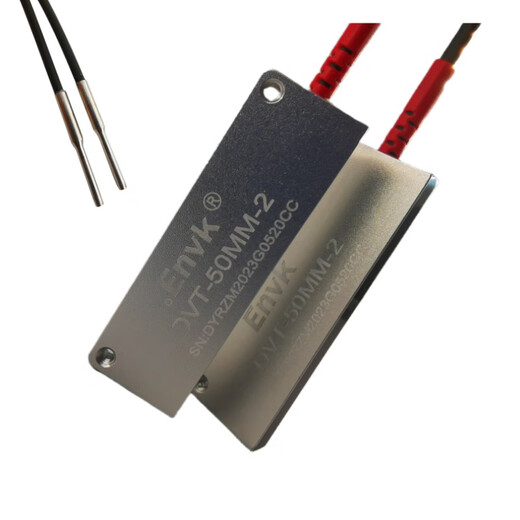 Matrix fiber optic sensor area detection reflection through-beam induction probe photoelectric switch grating light curtain sensor DVT-50MM-2 through-beam type