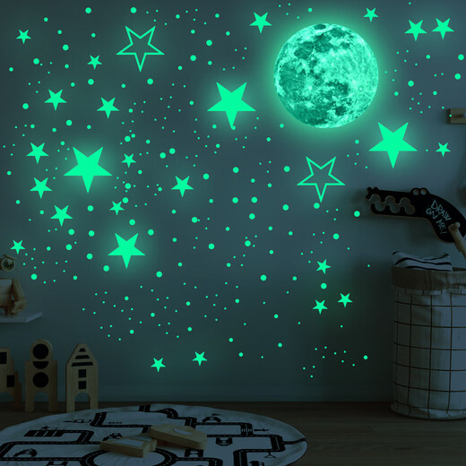 
Dilanmu 30CM luminous moon glowing stars creative fluorescent wall stickers children's room decoration cartoon starry sky stickers from (blue light) 1 moon + 1049 star dots_
