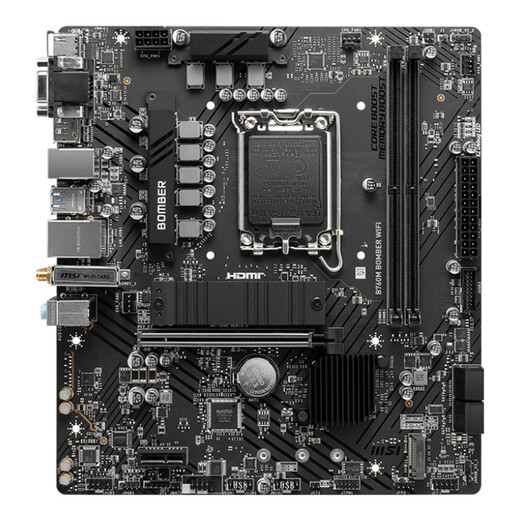MSI Intel Core 13. Generation I5 mit MSI (MSI) B760 Motherboard CPU Set Mörtelbrett U Set B760m Bomber WiFi DDR5 I5 ​​13490f