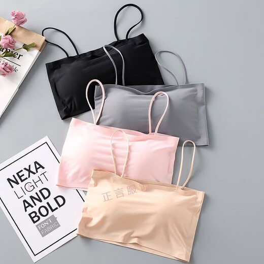 Summer ice silk sling bandeau wrap bra underwear for female students sports vest anti-exposure with chest pad single piece - white M suitable for 70-125 Jin Jin equals 0.5 kg