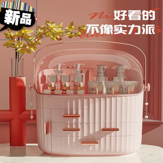 Cosmetic storage box for delicate lipstick and skin care products, dust-proof, covered, high-end storage rack box, drawer type, fat model, ivory white, large size with mirror