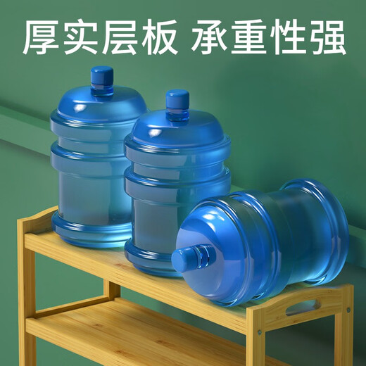 WAWJ shoe rack simple doorway indoor home dormitory bamboo storage small narrow new solid wood shoe cabinet multi-layer storage 4 layers 60 long reinforced and thickened Figure 2 Loss momentum