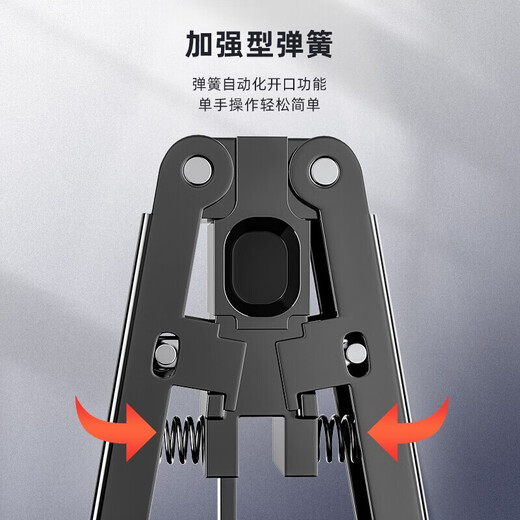 山泽（SAMZHE）皮线光纤开剥器FTTH光纤到户工具剥线钳SZ-921光纤切割刀米勒钳光钎皮线光缆 皮线光纤开剥器SZ-921