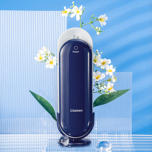 Cilaisen (cilaisen) Valentine's Day gift automatic fragrance machine bathroom deodorizing air freshener no punching wall hanging household timer fragrance device automatic fragrance machine + British brand essential oil star hotel fragrance