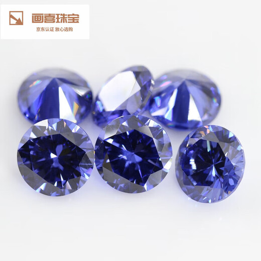 Qiyu Round Pointed Tanzanite Sapphire Loose Stone Ring Tanzanite Zircon CZ Gemstone Ring Tanzanite Zirconium 3 3.0mm