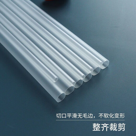 Jijia straws disposable independent packaging with hard pointed tip for pearl milk tea drinks thick and thin food grade plastic transparent straws fine diameter 0.6 cm (juice, soy milk, etc.) individually packaged 500 pieces